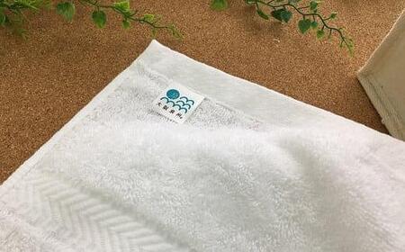 【大阪泉州タオル】白いバスタオル50枚セット