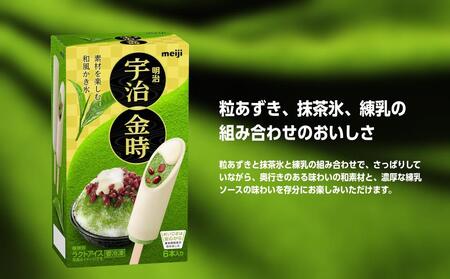 明治 宇治金時 65ml × 6本 8箱