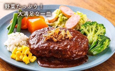 三ツ星ファームおかずプレート 5食セット 【 惣菜 惣菜 惣菜 惣菜 惣菜】