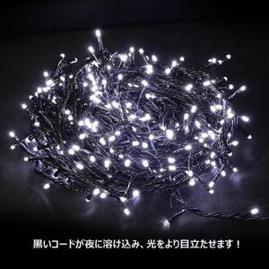 連結できる LEDイルミネーション 30ｍ 500球 ８パターン点灯（ホワイト） イルミネーション 電飾 連結 長い ロング ストリングライト 白 雪 ライトアップ ストレート イルミネーションロング 防水 クリスマス ハロウィン イベント照明 ストリングライト コントローラー メモリー機能 電飾 装飾照明 N-LD55-W