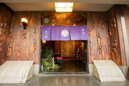 貝塚寺内町と料亭文化体験ツアー(昼食付) 2名様分