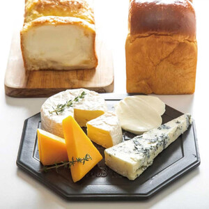 高級食パン プレミアムシリーズ 4種のチーズ＆ザクザクシュガー食パン 2本セット