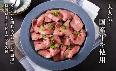 ＜定期便3回＞『夢一喜』プレミアムおまとめセット