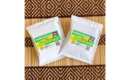 <先行予約>カンボジア自転車プロジェクト チャリティコーヒー 10個入り