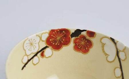 金彩 紅白梅紋輪花向付 5個【水間焼伏原窯】