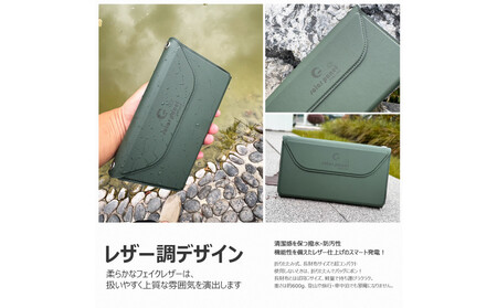 折り畳み式 レザー調デザイン ソーラーパネル TYH-L18M