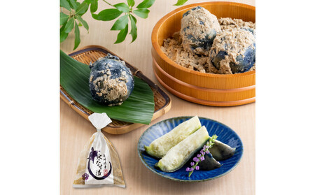 【年中発送】泉州特産　水なす漬け　特選ランク12個入り