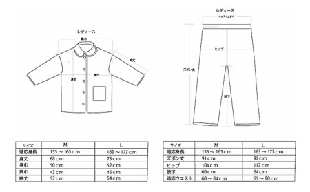 G0007 タオル地パジャマ 前開き レディース 長袖 ピンクｍサイズ 綿100 日本製 長袖 無地 部屋着 大阪府貝塚市 ふるさと納税サイト ふるなび