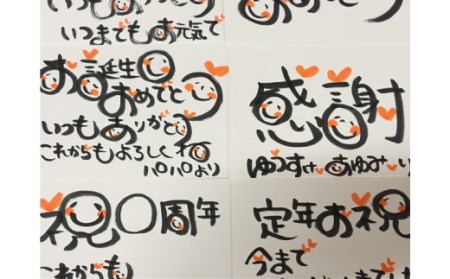 J0018 手書きカード付豪華フラワーアレンジ プレゼント ギフト 記念日 誕生日 生花 大阪府貝塚市 ふるさと納税サイト ふるなび