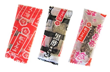 B0034 都こんぶ おやつ昆布セット 大得価 限定sale お茶 飲料通販ショップです 豊富なお菓子 スイーツ セット類 その他 加工食品 卵を激安でご提供致します 格安 お得 Tritowntimes Net