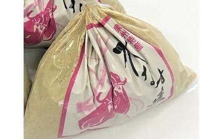 ＜2026年3月上旬頃から順次発送＞ 水なす工房『やくし』水なす漬3種食べ比べセット 6個入り