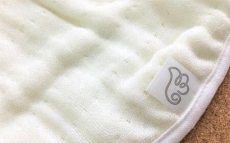 「天使のガーゼ」ベビースタイ3枚セット ベージュ