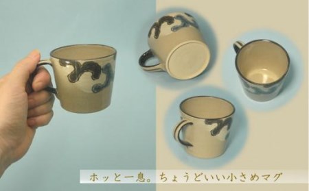 乾山写絵替雲紋マグカップ【水間焼伏原窯】 // マグカップ 水間焼マグカップ