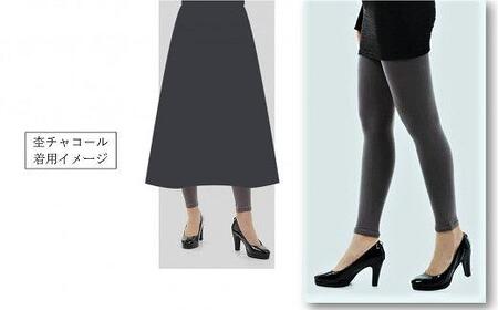 【日本製】綿混10分丈レギンス 2色6足組(L-LLサイズ)