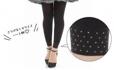 【日本製】足もとキラリ!8分丈黒レギンス6足セット