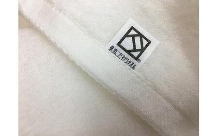 【日本製】ito美人フェイスタオル6枚セット(ブラウン・オフホワイト)