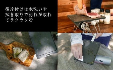 【日本製・フッ素加工済】鉄工所が造る！ごくあつ鉄板（ハンドル付き） // アウトドア アウトドアBBQ アウトドア鉄板 BBQ鉄板