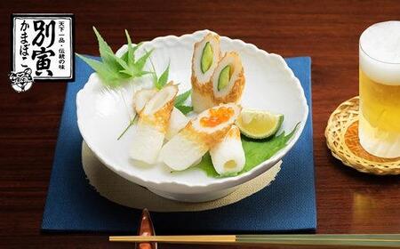 別寅かまぼこ NEWロングセラーセット