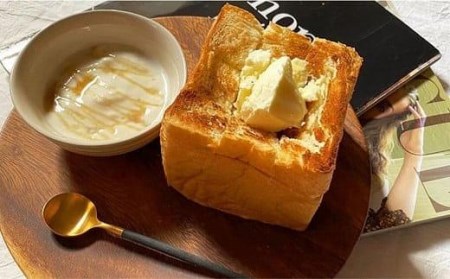 【国産小麦使用】高級金賞食パン 角型 2本セット // パン 食パン 食パンセット