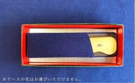 つげ櫛工房『辻忠商店』男櫛4寸5分ケース付(さつまつげ) // 櫛 つげ櫛