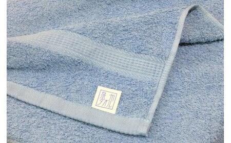 【大阪泉州タオル】Twinkle 銀の抗菌フェイスタオル8枚(トワイライトブルー)