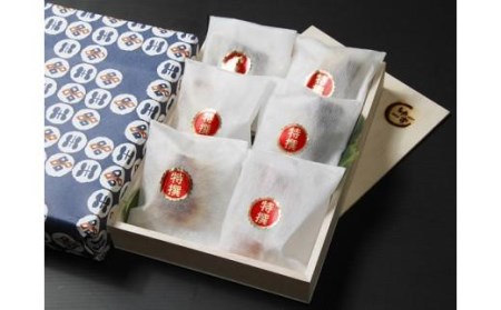 老舗料理屋がお届けする西京漬「銀鱈（ぎんだら）」６切入 //  / 西京漬銀鱈（ぎんだら）国産西京漬銀鱈（ぎんだら）貝塚産西京漬銀鱈（ぎんだら） 老舗料理屋の西京漬銀鱈（ぎんだら）