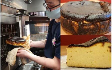 超濃厚バスクチーズケーキ(ホール約1kg)