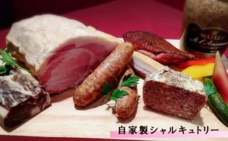 隠れ家ビストロ『コションドールきたの』お食事券3,000円分 // 食事券 お食事券3,000円分