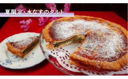 隠れ家ビストロ『コションドールきたの』お食事券3,000円分 // 食事券 お食事券3,000円分