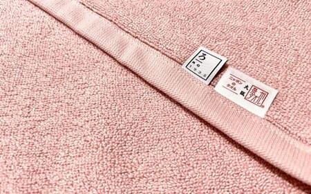 【泉州タオル】ROSHICHI ホテル仕様バスマット3枚(ミスティピンク)