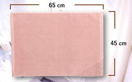 【泉州タオル】ROSHICHI ホテル仕様バスマット3枚(ミスティピンク)