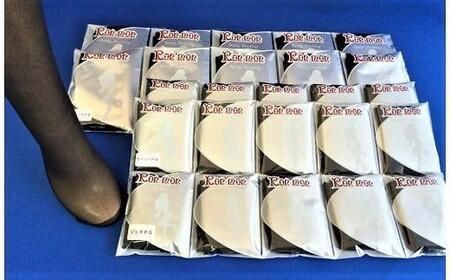 国産パンスト3種類25足セット(色:ブラック/サイズ:LL)