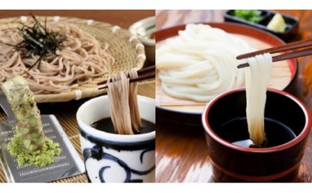 B0046.【半生】うどん6人前&そば6人前セット(だし付)【グルメ杵屋】