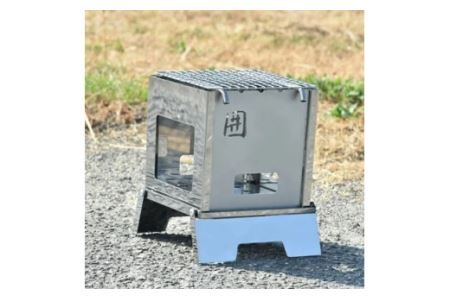 焚き火台 囲 Sサイズ 小文字 ビニールケース付 B5｜新星金属製作所 大阪府 守口市 [0909]