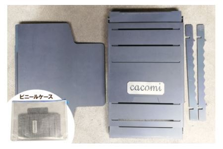 [最短15秒で簡単組立] コンロ焚き火台 - cacomi black 3ways -｜新星金属製作所 大阪府 守口市 [0930]