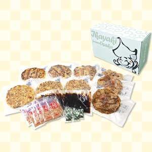 冷凍お好み焼き2種＆焼きそばBOX【MFo-13】[旨訶不思議 大阪府 守口市] [2415]