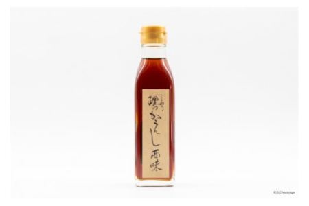 料理のかえし 180ml×2本入 あらゆる料理がこれ1本で！化学調味料一切不使用｜調味料 醤油 だし 出汁 つゆ めんつゆ だしつゆ かえし ことはり 大阪府 守口市 [2116]