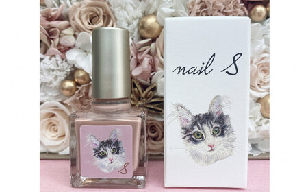 化粧品 マニキュア「ネイルエス」華紅茶｜シンセリティーコスメ 大阪府 守口市 [2011]