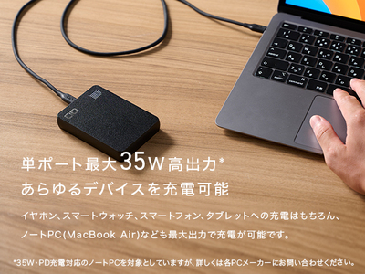 CIO モバイルバッテリー 10000mAh SMARTCOBY Pro SLIM ブラック｜黒 モバイルバッテリー 10,000mAh [2185]