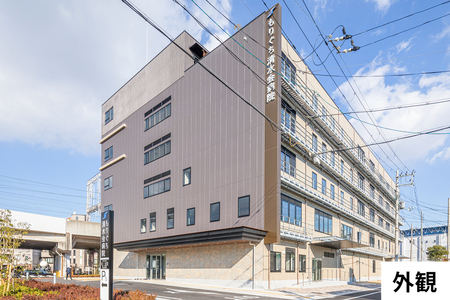 もりぐち清水会病院『充実ドック』(人間ドック＋脳ドック)／レストラン《ビナリオ》お食事券付｜人間ドック [2366]