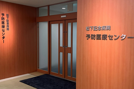 [セット] 松下記念病院スタンダードドック健診×松下記念病院監修オリジナルソース「もりそ」310ml3本セット｜健康診断 人間ドック ソース 調味料 チケット [2380]