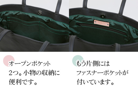 本革トートバッグ(裏地グリーン)｜シンプル トートバッグ 本革 [2386]