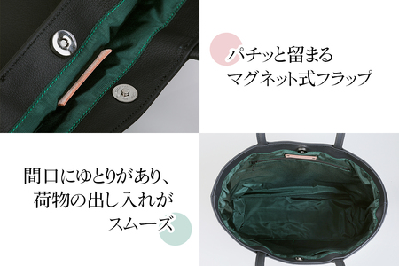 本革トートバッグ(裏地グリーン)｜シンプル トートバッグ 本革 [2386]