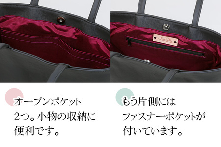 本革トートバッグ(裏地ワインレッド)｜シンプル トートバッグ 本革 [2387]