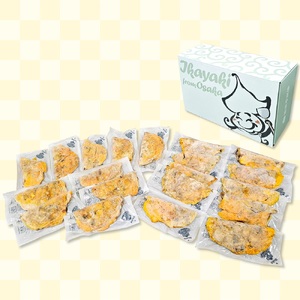 冷凍デラバン 20枚BOX【MFd-10】｜旨訶不思議 大阪府 守口市 大阪 いか焼き いかやき イカ 名物 おやつ [2405]