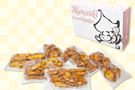 冷凍ポテトBOX 2種セット (スティックポテト＆中華ポテト)【MFa-14】｜旨訶不思議 大阪府 守口市 大阪 おやつ 中華ポテト [2414]