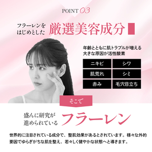 フィーミィ セラム 30ml｜エクソソーム 原液 スピキュール 15万本配合 美容液 針美容液 エイジングケア モンドセレクション 2024 金賞 受賞 [2469]