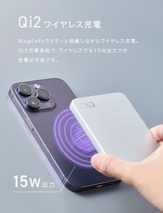 SMARTCOBY SLIM 5K(ブラック)| モバイルバッテリー 5000mAh ワイヤレス充電 Qi2対応 MagSafe対応スマホ対応 [薄さ8.7mm] 軽量 小型 薄型 USB-C 15W [2524]