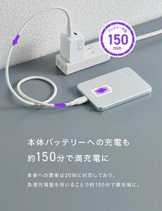 SMARTCOBY SLIM 5K(ブラック)| モバイルバッテリー 5000mAh ワイヤレス充電 Qi2対応 MagSafe対応スマホ対応 [薄さ8.7mm] 軽量 小型 薄型 USB-C 15W [2524]