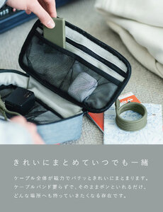 CIO スパイラルケーブル CtoC 1m (カームブルー)｜Type-C 充電 [2540]